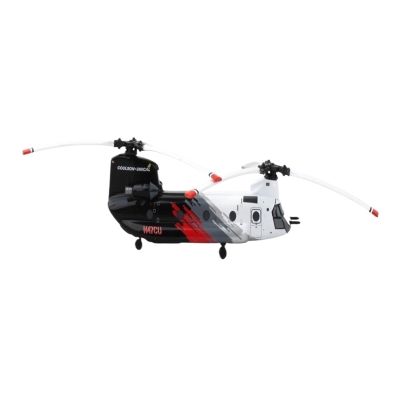 OQMAZO 1:200 for CH-47 Chinook B234 Helicopter Transport Herpa Chinook Fire Aviation Metal Model Display Scale Metal Airplane