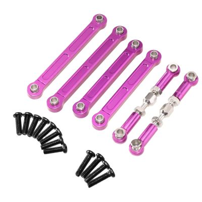 RC Repairs Components For Wltoys 144001 144010 124016 124018 124007 124017 124019 124008 124007 124010 Rod Metal Upgrade Parts RC Remote Control Car(Purple)