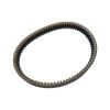 PRIMARY SHEAVE DRIVEN PULLEY CVT BELT For CF800 X8 Z8 U8 0180-055000-0002 0800-051000-0001 0800-052000-0001(Ordinary belt) view 4