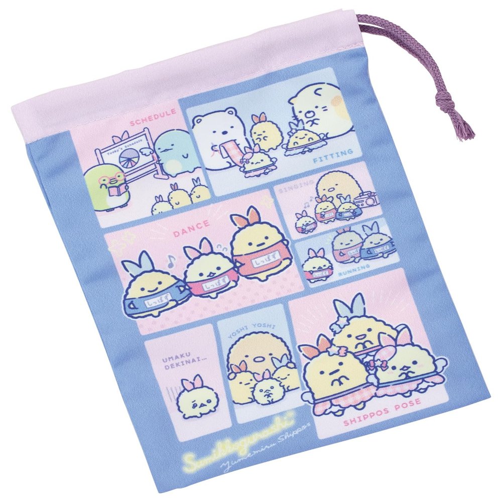 Skater KB63SN-A Children's Cup Bag, Drawstring Bag, Made in Japan, Sumikko Gurashi, Dream Tail