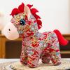 2026 Chinese Style Pony Plush Doll - Year of The Horse Fabric Crane Mascot Zodiac Horse Plush Toy(Fishgetrich,12 inches) view 3