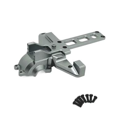 RC Rear Gearbox Cover Professional Accessory Spare Part Replacement for MJX 16207 16208 16209 16210 H16 M162 M163 1/16 RC Car H(Dark Grey)