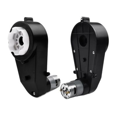 2PCS RS550 Electric Motor Gearbox Replacement 12V 40000RPM Kids Car Toy Portable Gear Box