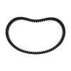 Drive Belt Rotary 13047 Fit for Go Kart - Compatible with Comet 203581 Durable Rubber Engine Part view 1