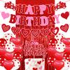 27 PCS Valentine's Birthday Decorations Happy Birthday Banner Valentine's Bday Cake topper Red Hanging Swirls Balloons Backdrop Baby Shower Theme for Bday Party Supplies view 1