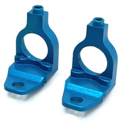 Rc Upgrades Parts For MINI-Q For Racing Drift 1/28 RC Parts Metal Upgrade Modified Rear Gearbox Mount(SKY BLUE)