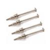 RC Drive Shafts For Haiboxing 18856 18857 18858 18859 1/18 4Pcs Metal Drive Shaft CVD Adapter Remote Control Car Upgrades Accessories view 3
