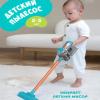 Kids Vacuum Toy,  Functional Fun Pretend Educational Interactive, Real Cleaner Play Cleaning, Set Children Home Playroom Role | Children Home Playroom Role Playing Household Keeping view 4