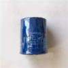 1PCS Oil Filter Element Twin-Cylinder Gasoline Generator Air Filter Element For GX630/GX690 Gasoline Filter(3PCS Set) view 4