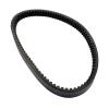 Complete Variator Primary Secondary Clutch Drive Assembly with Belt Fit for Linhai 260 300 E2 - Compatible with Models 23930, 23929A, 23815 view 2