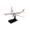 Flying Airplane Model Diecast 1/400 Scale A330-300 B-HWG Dragon Air Airlines Plane Model Alloy with Landing Gear Aircraft Collectible Aviation Airbus view 3