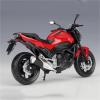 Collection Simulation Toy 1:18 for H-ONDA NC750S Motorcycle Alloy Model Diecast Metal Racing Ornaments Gifts view 4