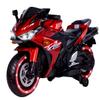 12 V Motorcycle for Kids 3-8 Years Boys Girls,Kids Motorcycle Ride On Toy with Training Wheels/Manual Throttle/Drive by Hand/Lighting Wheels view 1