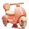 12V Kids Ride On Electric Motorcycle,Toddler Scooter W/Parents Control,Three-Wheel Stable Design,Special Wooden Handle,Smoother Output and Slow Start&Stop,More Suitable For 1-3 Years BABY's First Toy. view 4