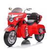 12V Two seat Motorcycle for Kids, Motorbike for Kids with Key Start /3 Wheels Headlight/Storage Box view 2