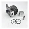40mm Cylinder Piston Fit for B45 RC45 BP45 GP450 DYB454 20021-12110 20021-12111 7019812110 Garden Brush Cutter Parts view 3