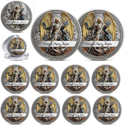 St. Michael The ArchangelVictory Over Evil Commemorative Coin, Religious Archangel Michael Challenge Coin, Saint Michael Coins Collectible Token, Inspirational Catholic Gifts for Collectors (10pcs)