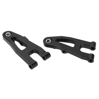 1 Pair RC Front Lower Suspension Arms Aluminum, Upgrade Parts for SG 1603 1/16 RC Car, Front Lower Swing Arm with Smooth Running Performance, Durable Aluminium Alloy Material for E (Black)