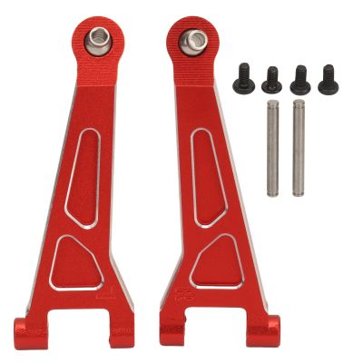 1 Pair RC Car Upper Suspension Arm Aluminum Alloy, RC Car Front Upper Arm for MJX 1/14 14210, Enhanced Stability and Durability, Compatible with MJX 14209 RC Cars, Includes 2 Arms (Red)