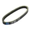 Drive Belt BD522167 Compatible With JDM Abaca Aloes Xheos Roxsy Chatenet CH26 CH32 view 3