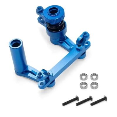 VBCERSDZ Compatible with Trxs for E-MAXX T-MAXX 1/10 RC Car Upgrade Parts Accessories Metal Steering Bellcranks Servo Saver 4945 RC Car Accessories(Blue)