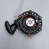 148 Recoil Starter for ZONGSHEN 148F 24V Inverter Generator view 3