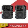 24V Electric Car Motor Controller For Ride-Ons, 40A Current Capacity Drive Controller, Compatible With Most Small Vehicle Models(HY2005M-PY-24V) view 4