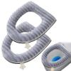 2Pcs Toilet Seat Cover Pad Zippered Washable Toilet Seat Cover Winter Pad Elastic Plaid Soft Warmer AccessoriesToilet view 4