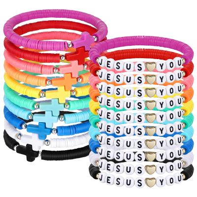 Landical 20 Pcs Cross Bracelets and Jesus Loves You Bracelet Bulk,Rainbow
