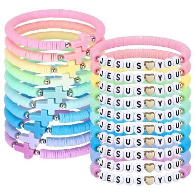 Landical 20 Pcs Cross Bracelets and Jesus Loves You Bracelet Bulk Handmade Elastic Colorful Polymer Clay Beaded Christian Bracelet for Kids VBS Confirmation Gifts Religious Jesus Wristbands(Macaron)