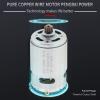 12 Teeth DC Motor 10.8-25V 21500-29000RPM RS 550 Micro Motor for Electric Drill Electric Screwdriver(21V) view 3