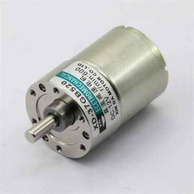 12V/ 24V 10W XD-37GB520 Miniature Gear DC Geared Motor Low Speed High Torque Adjustable Speed Adjustable Direction(600,24V)