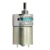 12V/ 24V 10W XD-37GB520 Miniature Gear DC Geared Motor Low Speed High Torque Adjustable Speed Adjustable Direction(600,24V) view 2