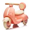 12V Kids Motorcycle, 3 Wheel Electric Motorcycle for Toddlers w/Parent Remote, Ride on Motorcycle with Wooden Handle, Music&Bluetooth, Pink view 1