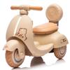 12V Kids Motorcycle, 3 Wheel Electric Motorcycle for Toddlers w/Parent Remote, Ride on Motorcycle with Wooden Handle, Music&Bluetooth, Beige view 1