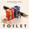 Hagoromo Miniature Life Sticker H-1 [180826] "Like Scraping #95018 view 1