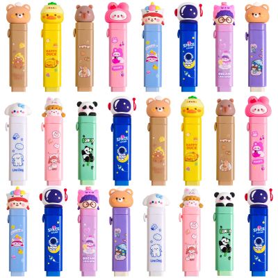 24 Pcs Cute Retractable Eraser for Pencils, Cute Kawaii School Supplies for Kids, Fun Cartoon Erasers Design for Classroom, Party Favors and Back to School Gifts