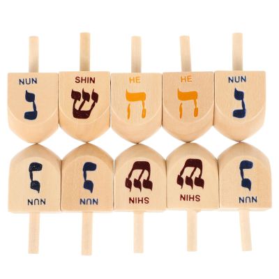 SOLUSTRE 10pcs Wooden Dreidels for Hanukkah Children's Dreidel Toy Set Hanukkah Spinning Tops Festival Celebration Props Multi-Color