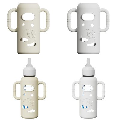 2 Pack Silicone Sleeves for Dr Brown's Glass Bottles, Drop Protection Bottle Sleeves with Handles, Anti Breakage Baby Bottle Protector Compatible with Dr. Brown's Newborn Glass Bottles,8 oz