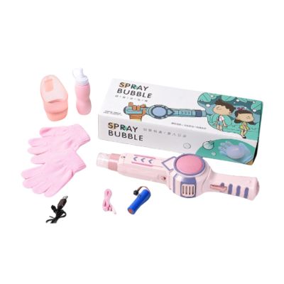 Long Play Time Rechargeable Fog Bubble Wand Set for Outdoor Electric Machine and