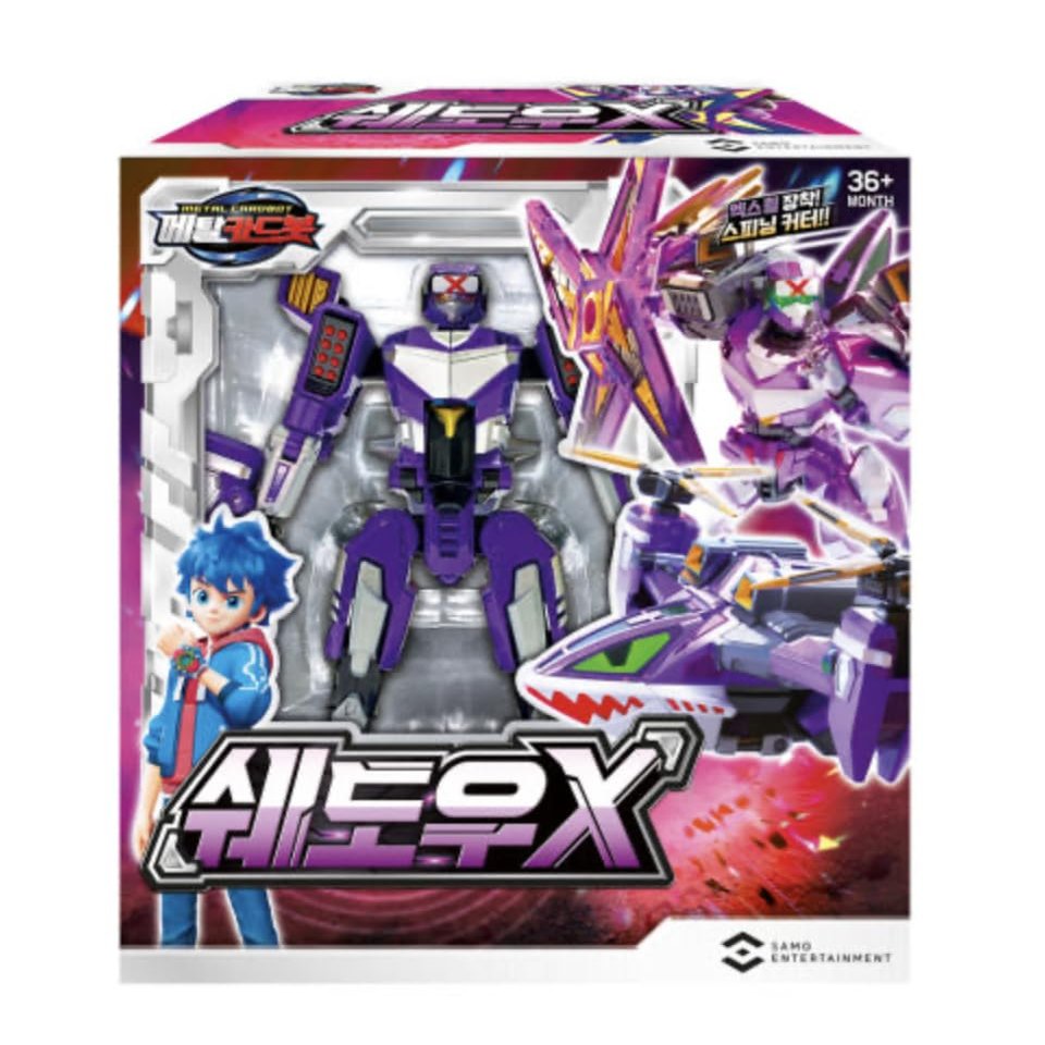 Metal Cardbot Shadow X Figure Set, Figure with Shadow X Metal Card X