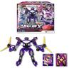 Metal Cardbot Shadow X Figure Set, Figure with Shadow X Metal Card X view 2