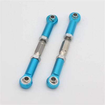 2pcs for HSP 106017 166017 Aluminum Alloy Servo Linkage Front Rear Link Set for HSP 94111 94188 RC Car confident(Sky blue 1pair)