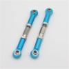 2pcs for HSP 106017 166017 Aluminum Alloy Servo Linkage Front Rear Link Set for HSP 94111 94188 RC Car confident(Sky blue 1pair) view 1