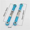 2pcs for HSP 106017 166017 Aluminum Alloy Servo Linkage Front Rear Link Set for HSP 94111 94188 RC Car confident(Sky blue 1pair) view 2