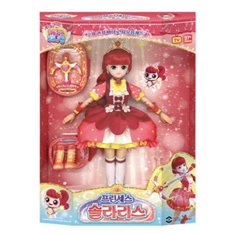 Catch Teenieping Season 3 Solaris Princess Fashion Figure Set | Articulated Figure with Dress, Accessories & Display Stand 