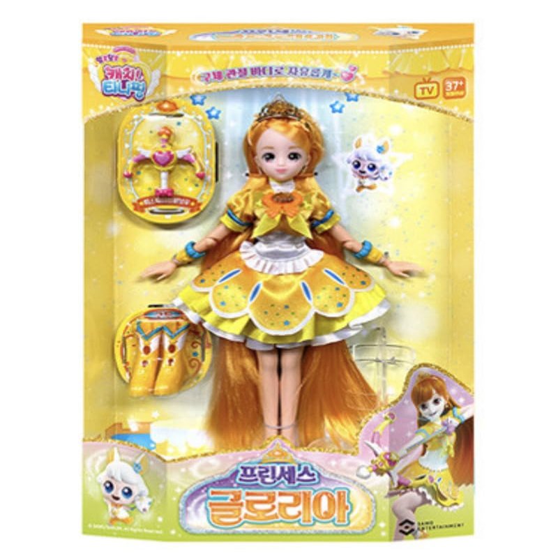 Catch Teenieping Season 3 Princess Gloria Character Figure | Poseable Fashion Figure with Dress, Accessories & Display Stand 