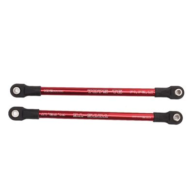 Aluminum RC Car Push Rods, High - Strength 125mm Red 2 - Pack - Enhanced Durability, Easy Installation for E - Revo & Summit 1/10 RC Cars