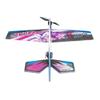 AEORCACC Sakura Plus EPP RC Airplane Kit 600mm Wingspan 1700KV Motor 3S 20A ESC Combo Foam RC Plane for Beginner to Intermediate Pilots (E44 Airframe+EDF+ESC+Servo) view 3