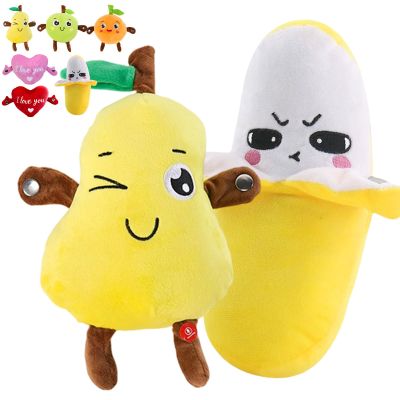Legvixi Creative Induction Fruit Banana Rhythm Piano Singing Plush Toy | Human Motor Sensing Banana Metronome Plush Toy | Fruit & Heart for Children and Valentine's Day Gift (2Pcs-2)